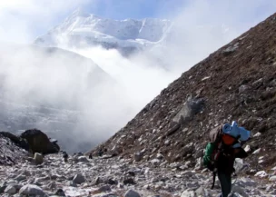 Makalu Base Camp