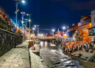 Pashupatinath Temple