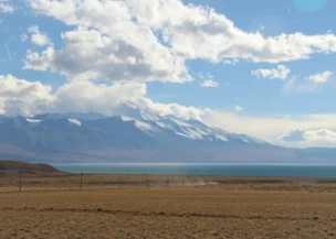 Mansarovar Lake